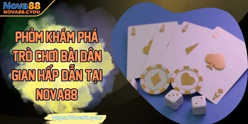 Phỏm